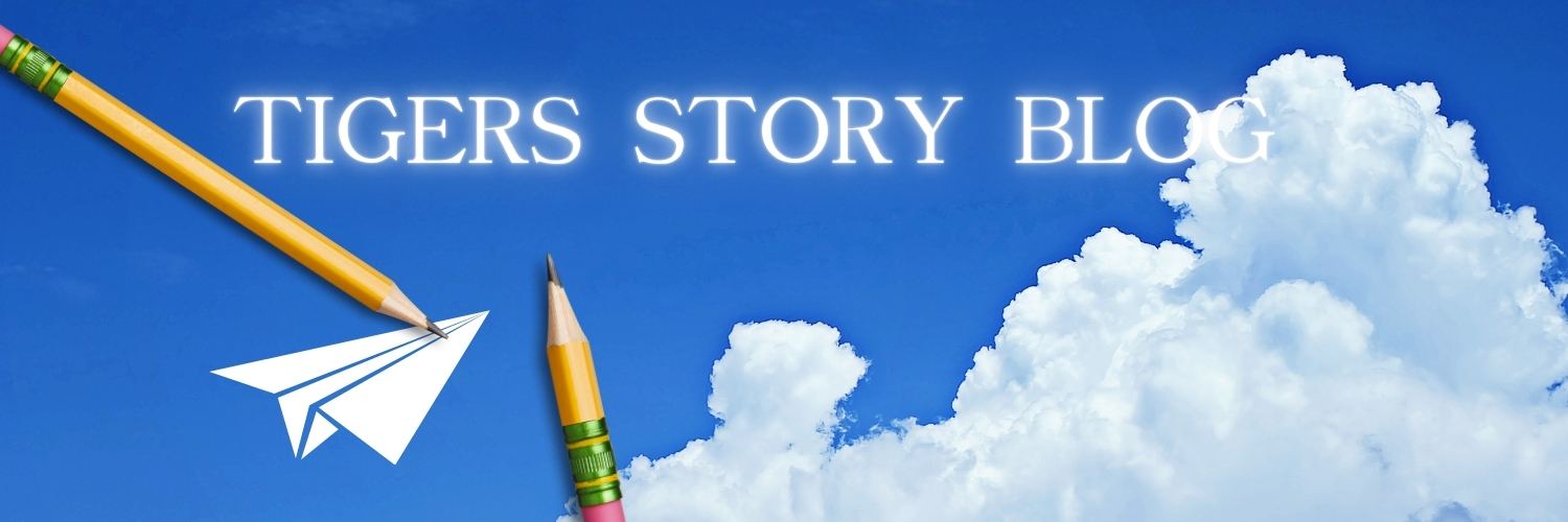 Tigers Story Blog